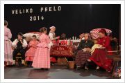 Veliko prelo 2014